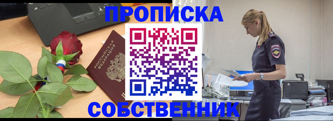 форма 3 в Миньяре