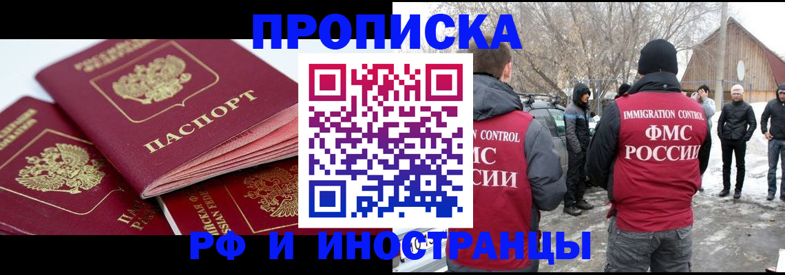 форма 3 в Миньяре